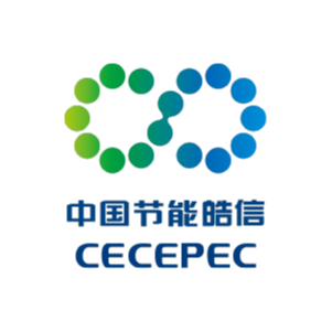 中节能皓信CECEPEC