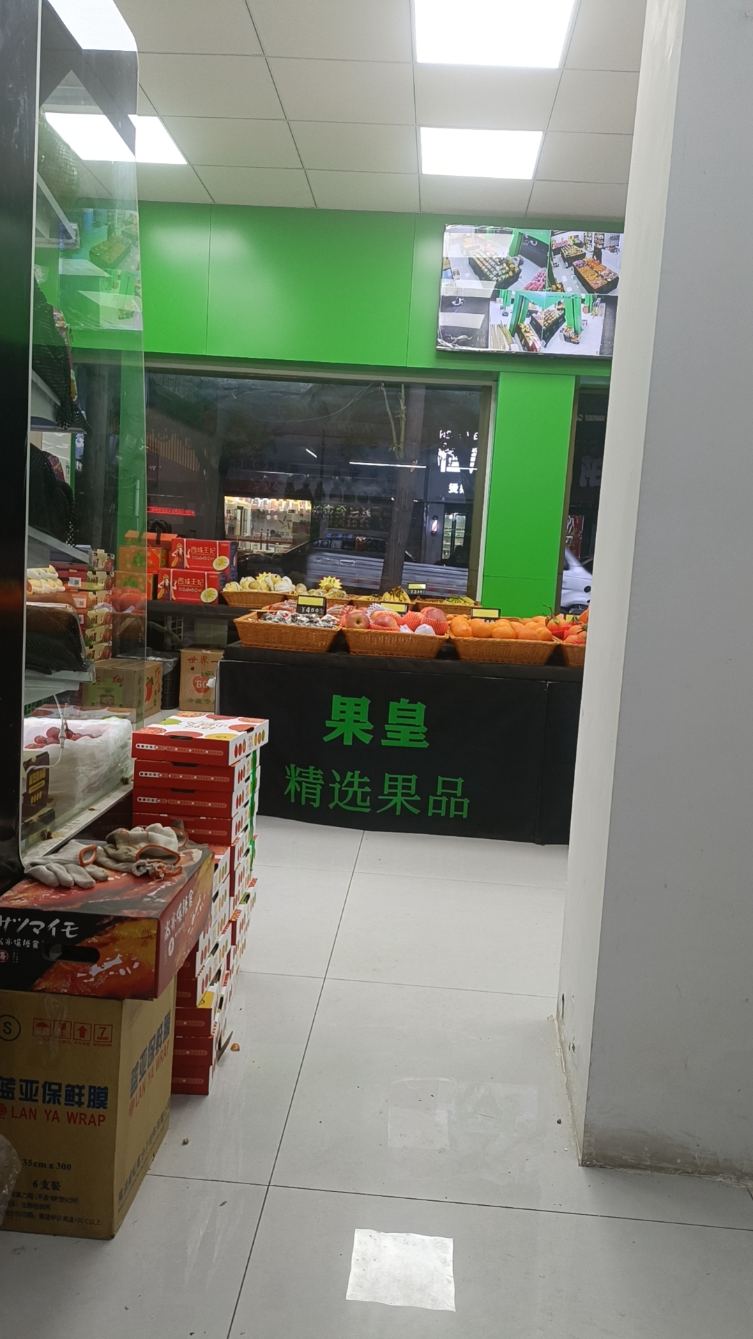刚琴