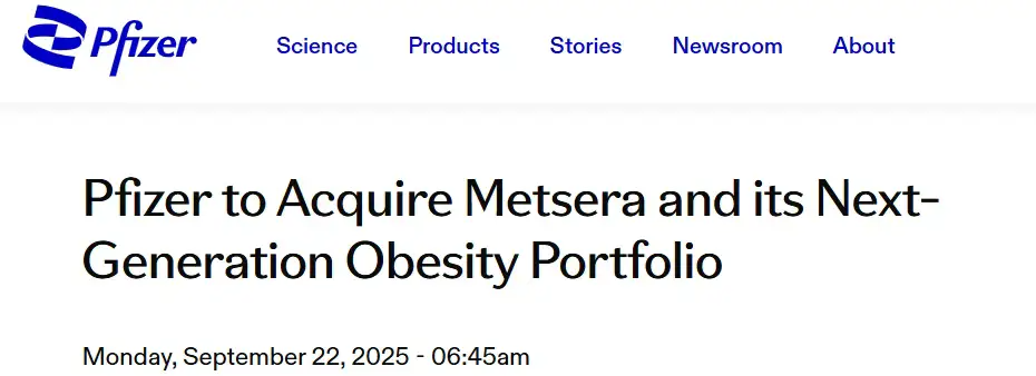 图源：辉瑞官网