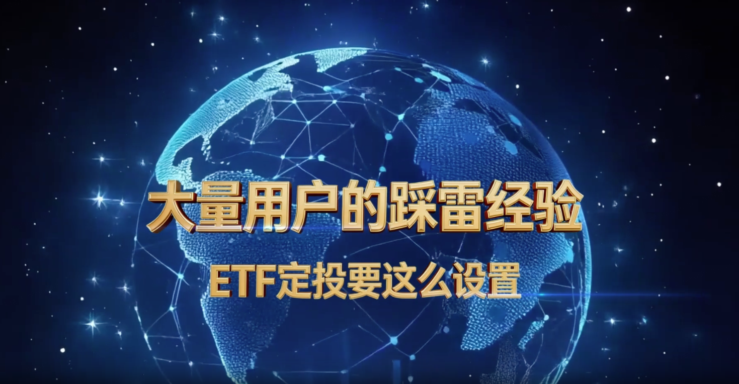 06 大量用户的踩雷经验