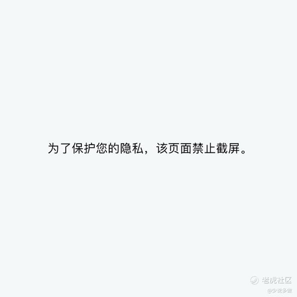 少说多做