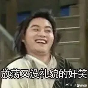 翻倍鑫