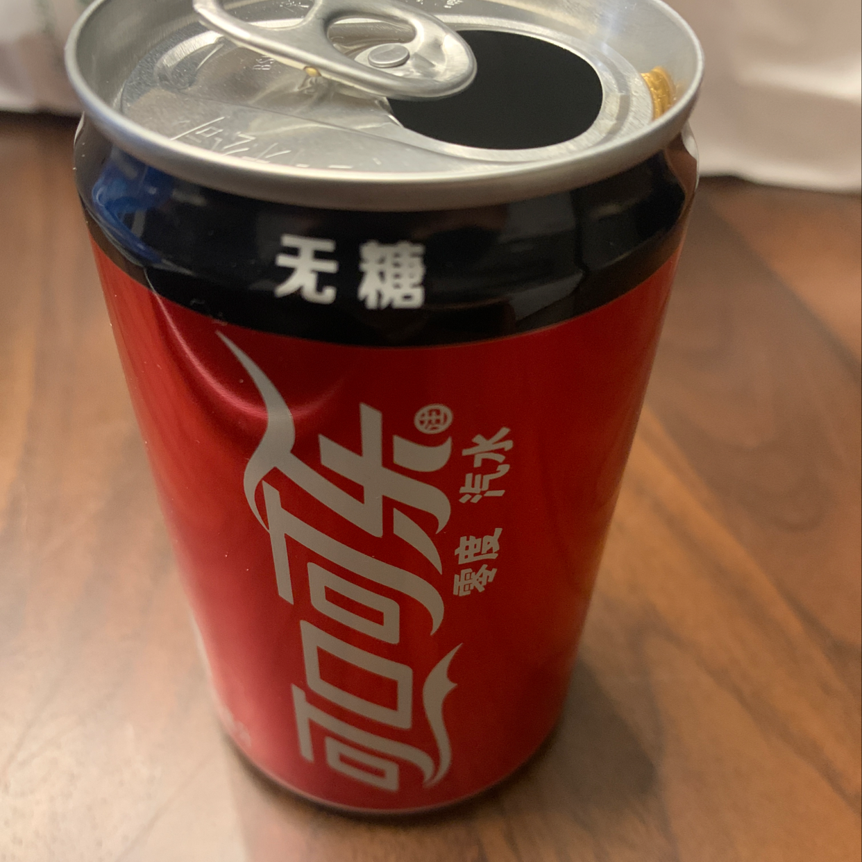 一个菜鸟学美股