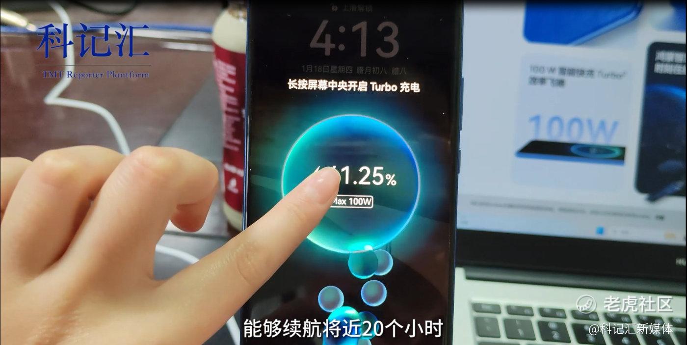 华为nova12 pro，“蓝”不住的品质：卫星通信、5G麒麟芯片，人像拍摄功能直接拉满-科记汇