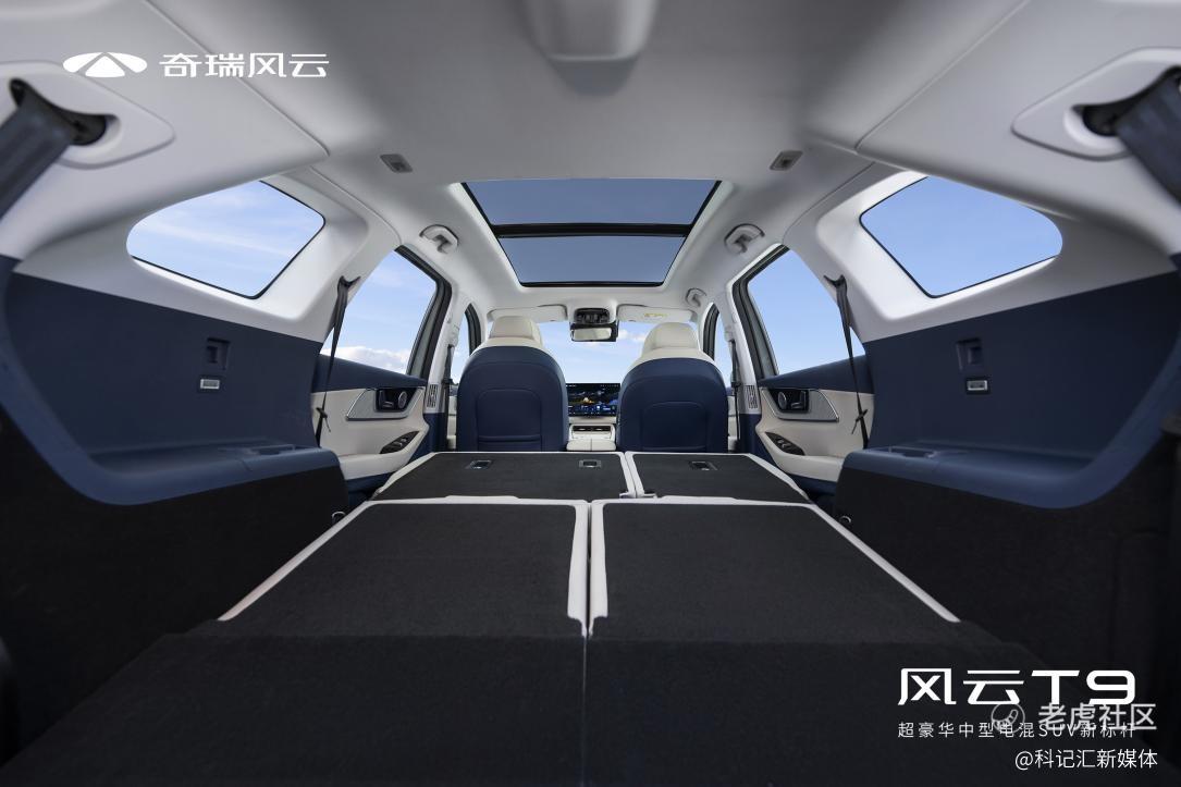 搅动“风云”，看奇瑞如何实现豪华平权-科记汇