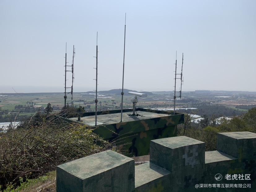 深圳市零零互联网有限公司