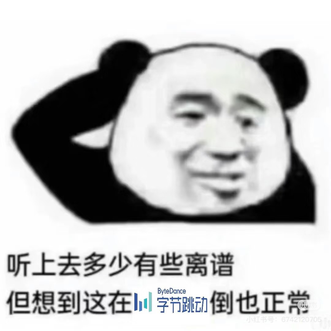 程序猿啦