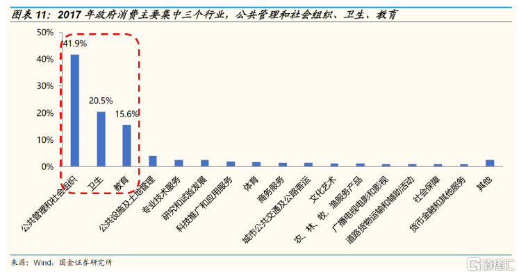 c174062736f1ee85fa5503ad965f3ef5