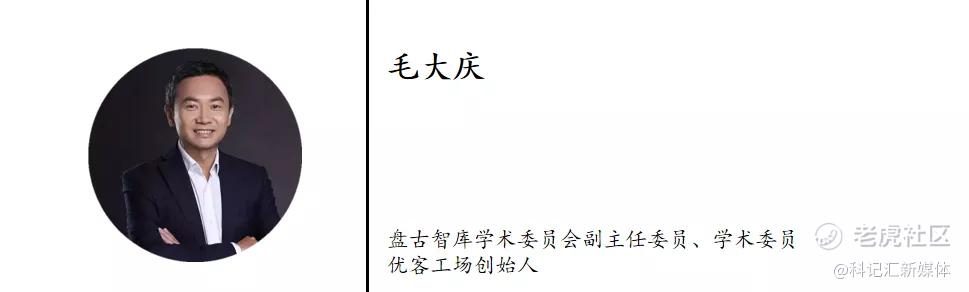 毛大庆：关于“北三县”进京检查站外移的建议-科记汇