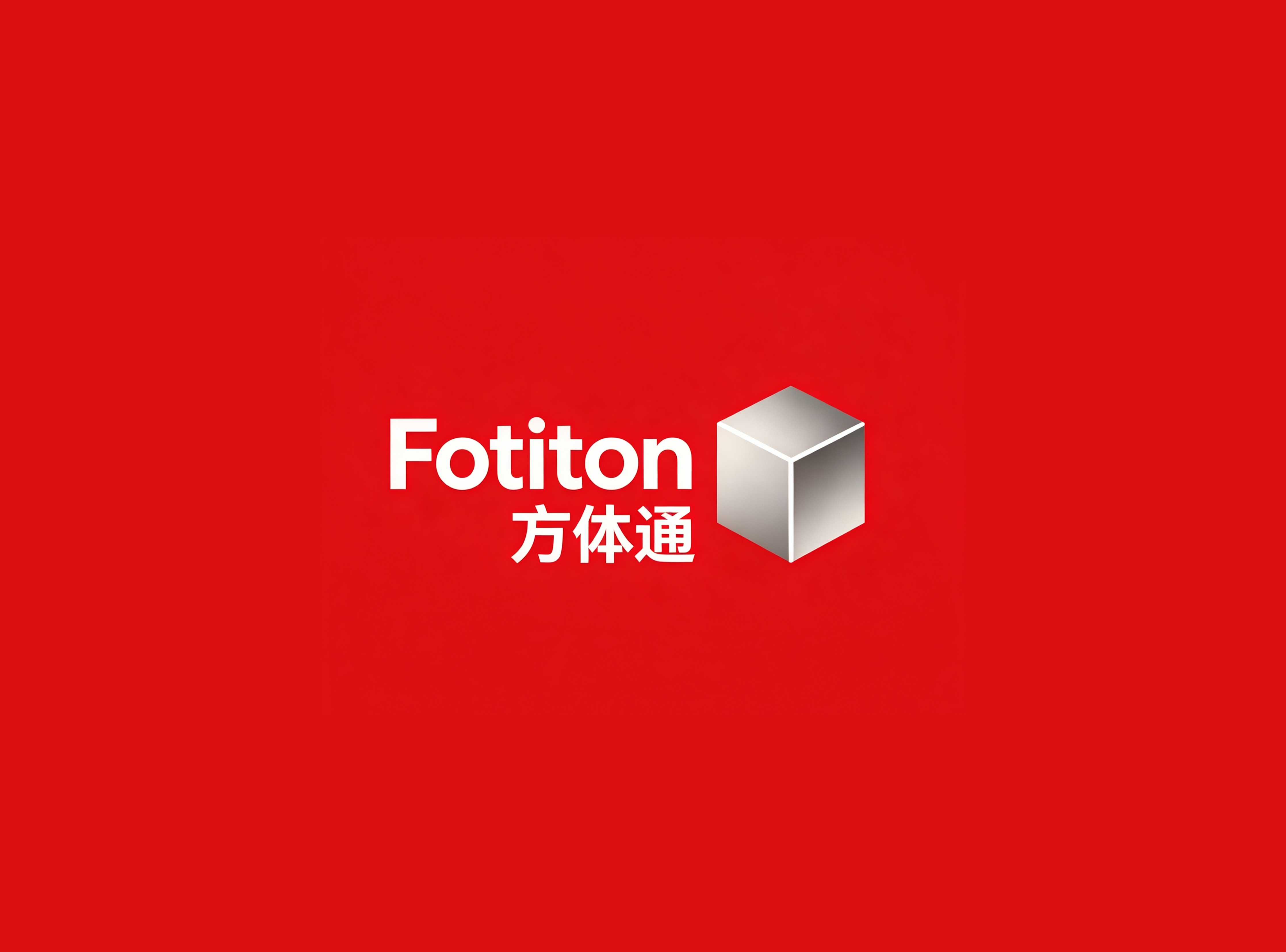 Fotiton