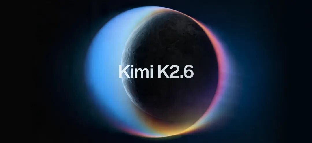 Kimi K2.6 hero visual