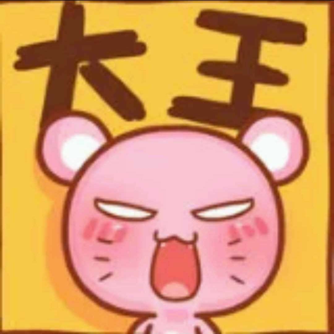 邓非