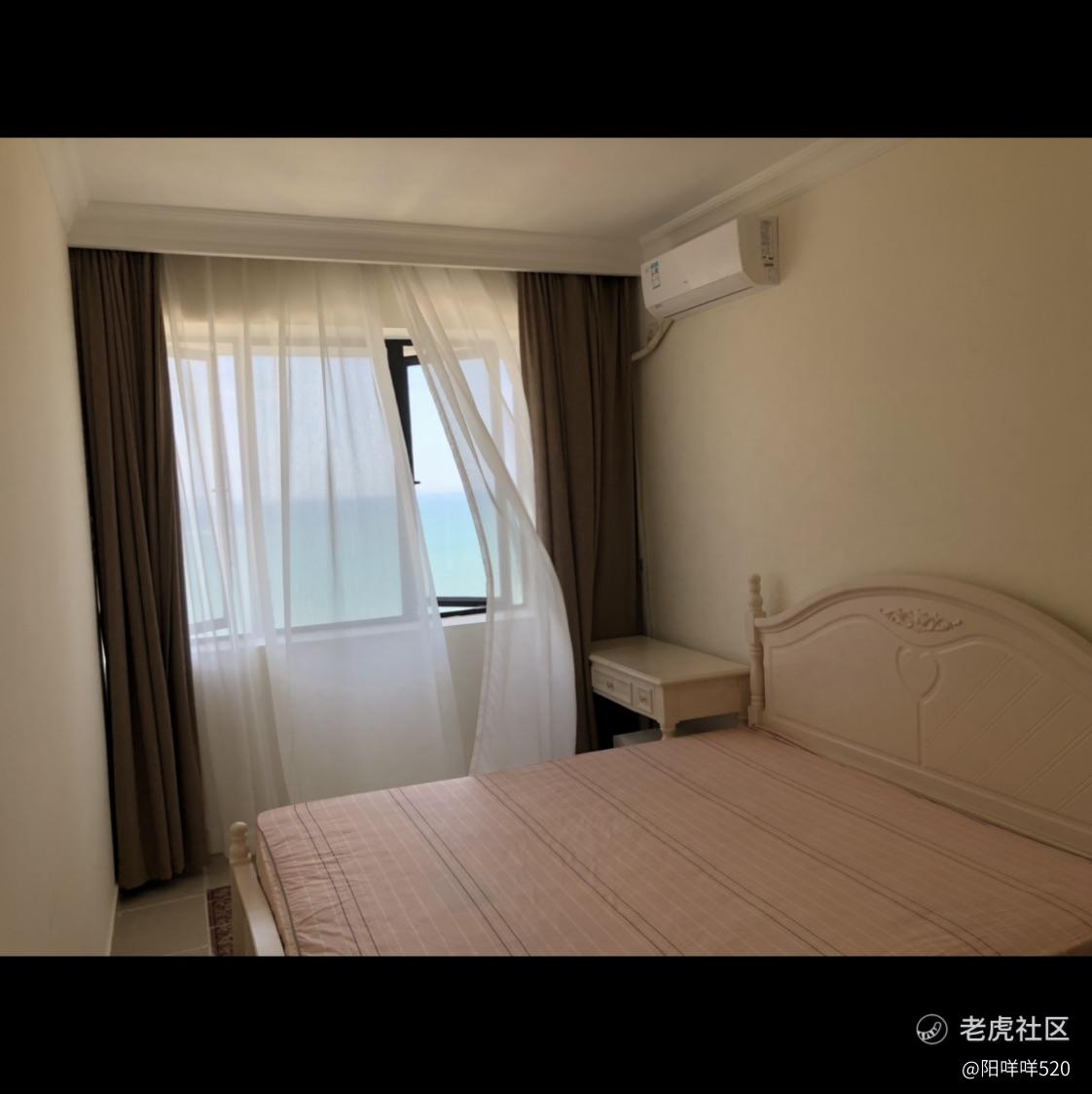 阳咩咩520
