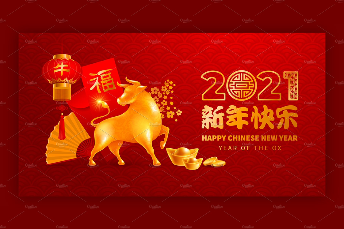 胖胖牛飞向月球