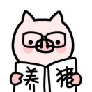 逍遥的风情