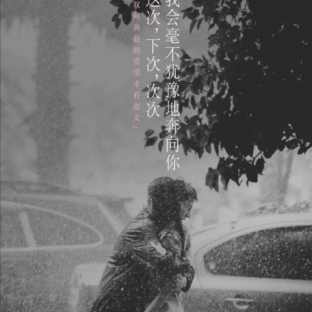 阿鑫andy