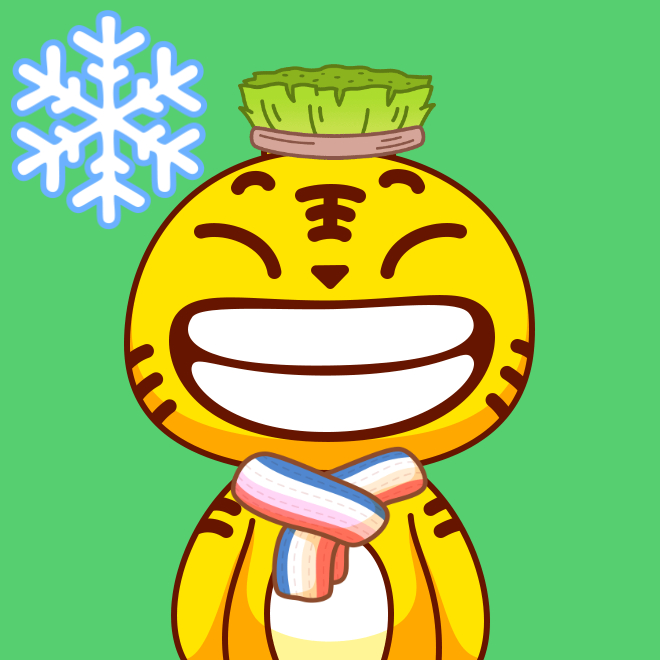 未雪