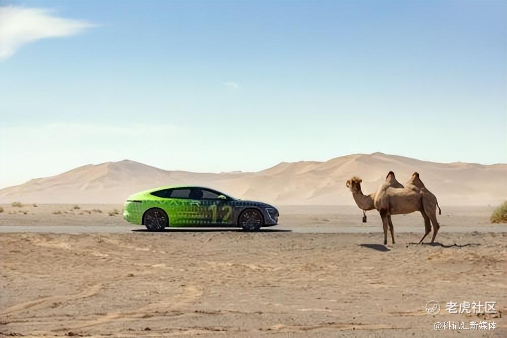 长安汽车董事长朱华荣：阿维塔会拥有更广阔发展空间-科记汇