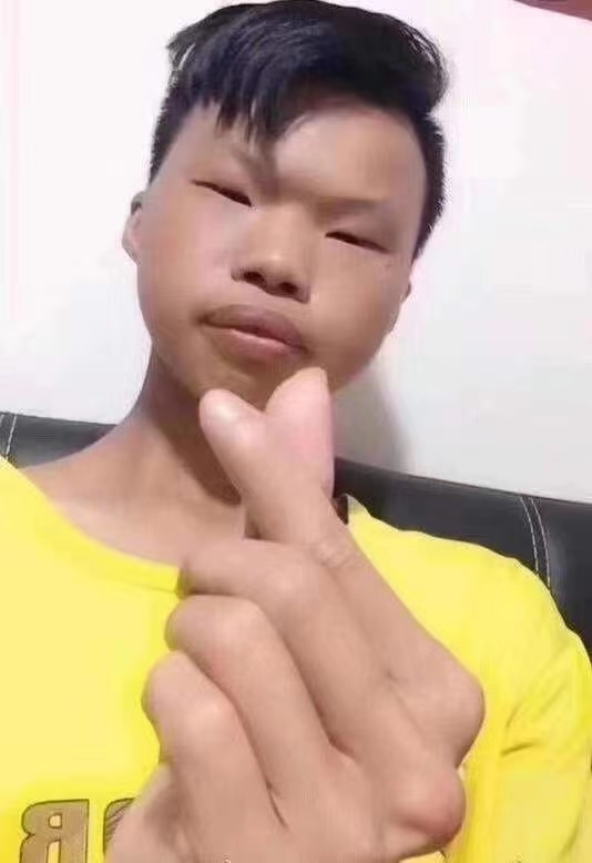 iostony