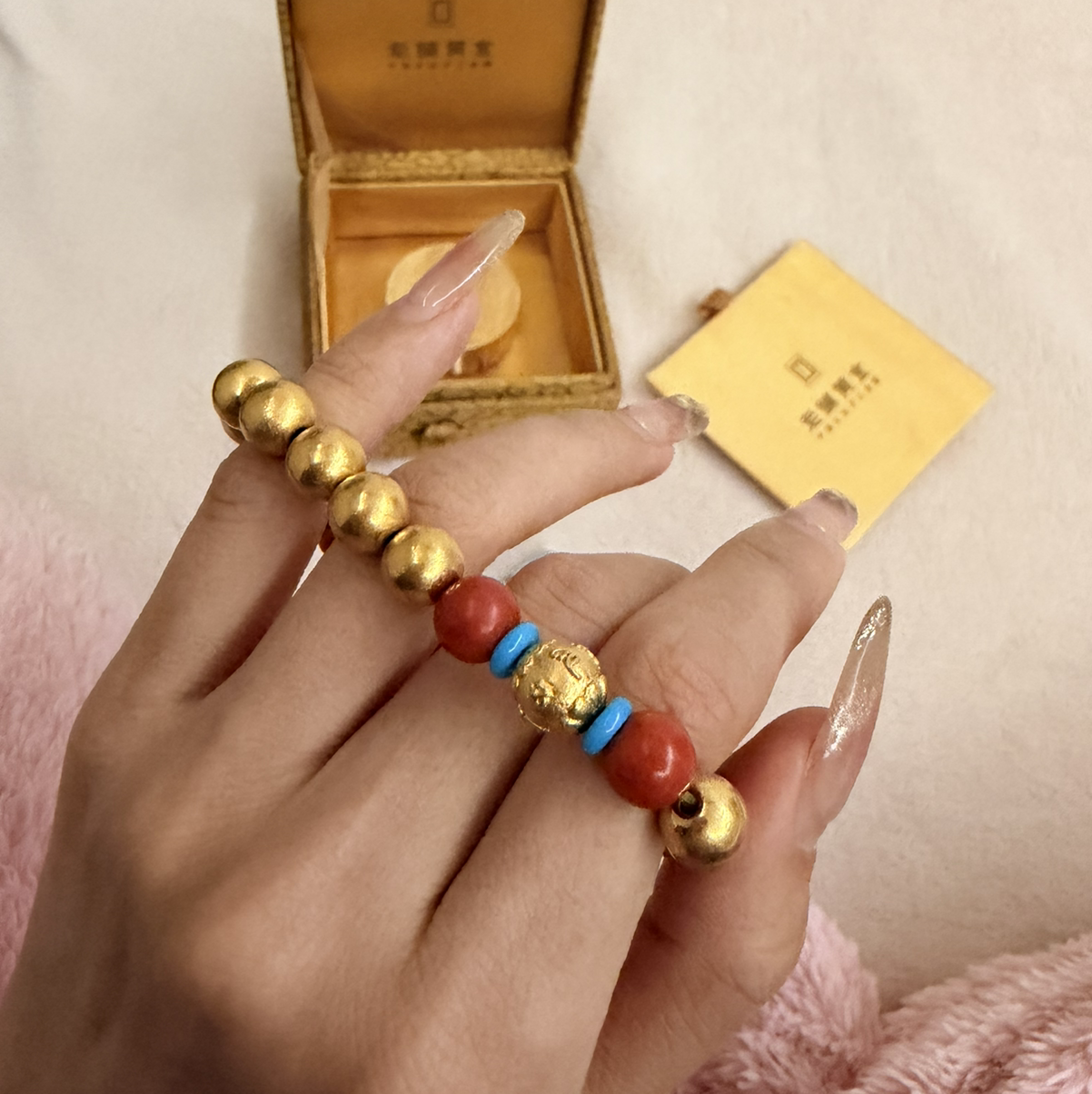 来财旺财