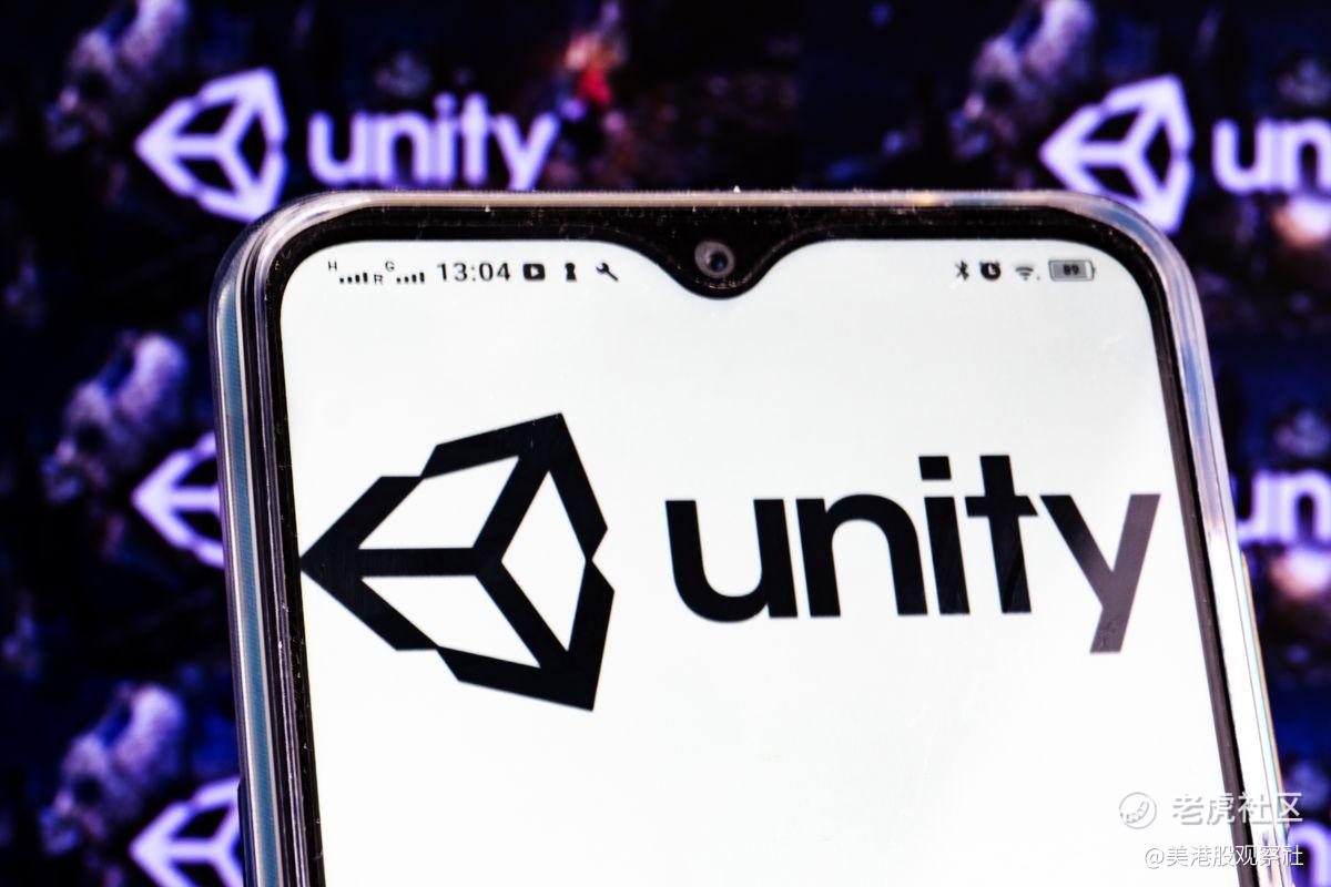 Unity的痛苦重置可能引发复兴_老虎社区_美港股上老虎- 老虎社区