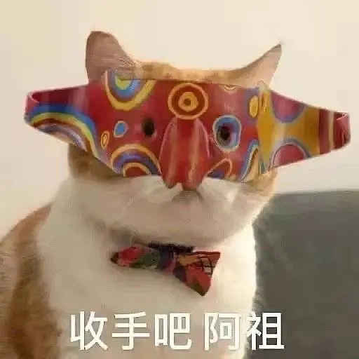 大壮哥谭儿