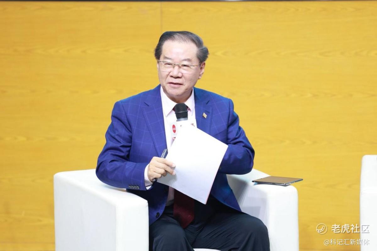 “2025企业管理年会暨北大国发院商学共创日”成功举行-科记汇