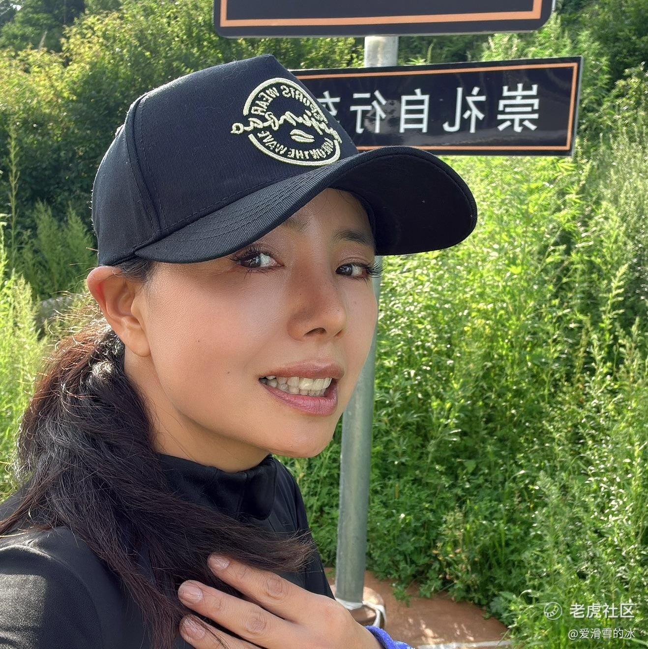 爱滑雪的冰