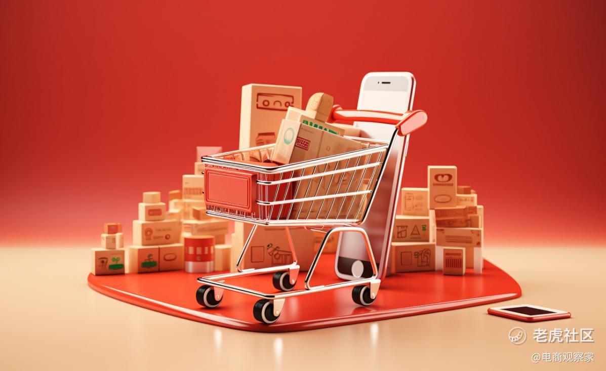 Shopee越南站7月1日起代扣代缴跨境卖家1%个人所得税_老虎社区_美港股上老虎- 老虎社区