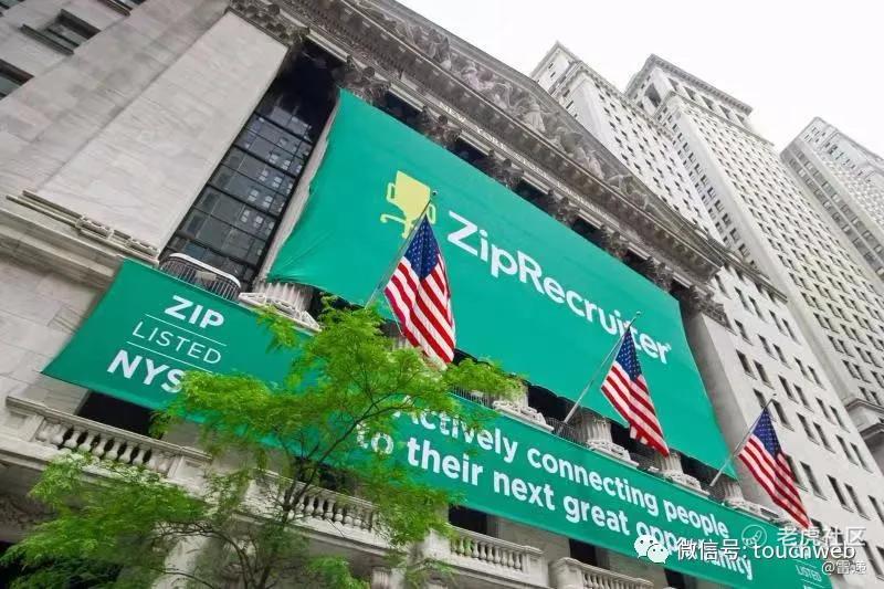 【2021 美股投資】招聘網站ZipRecruiter紐交所直接上市：市值23億美元