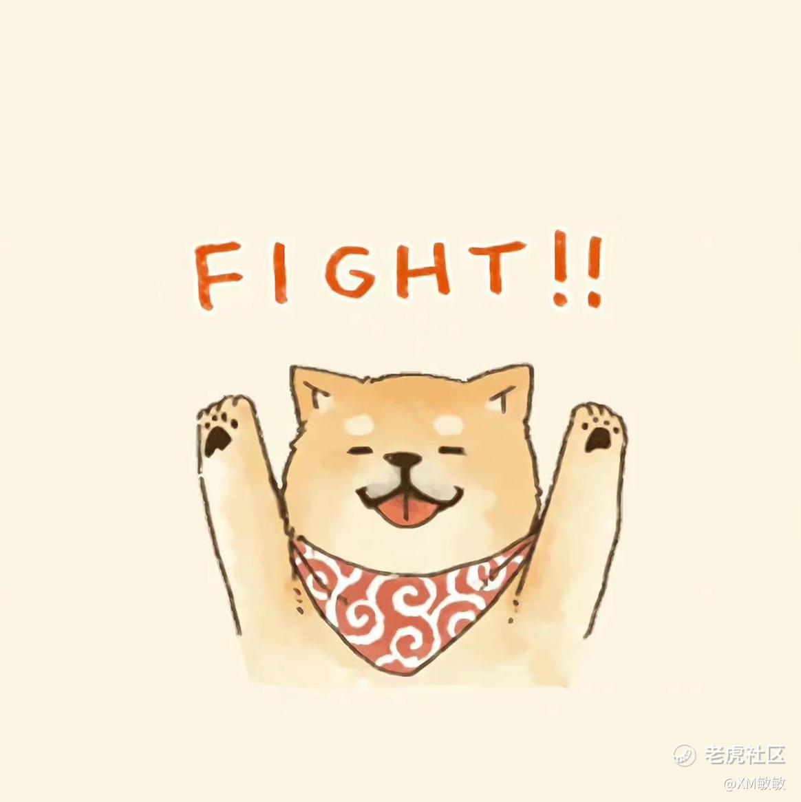 XM敏敏