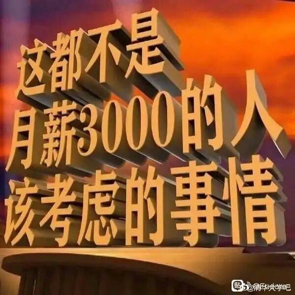 巴菲特见我直呼内行