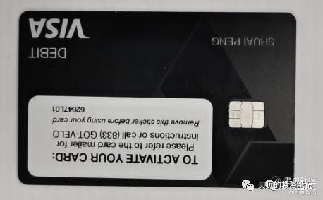 华美卡银行Velo账户开户入金问题汇总~苏苏亲自整理（建议收藏）