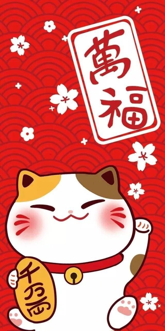 乔乔小牛牛