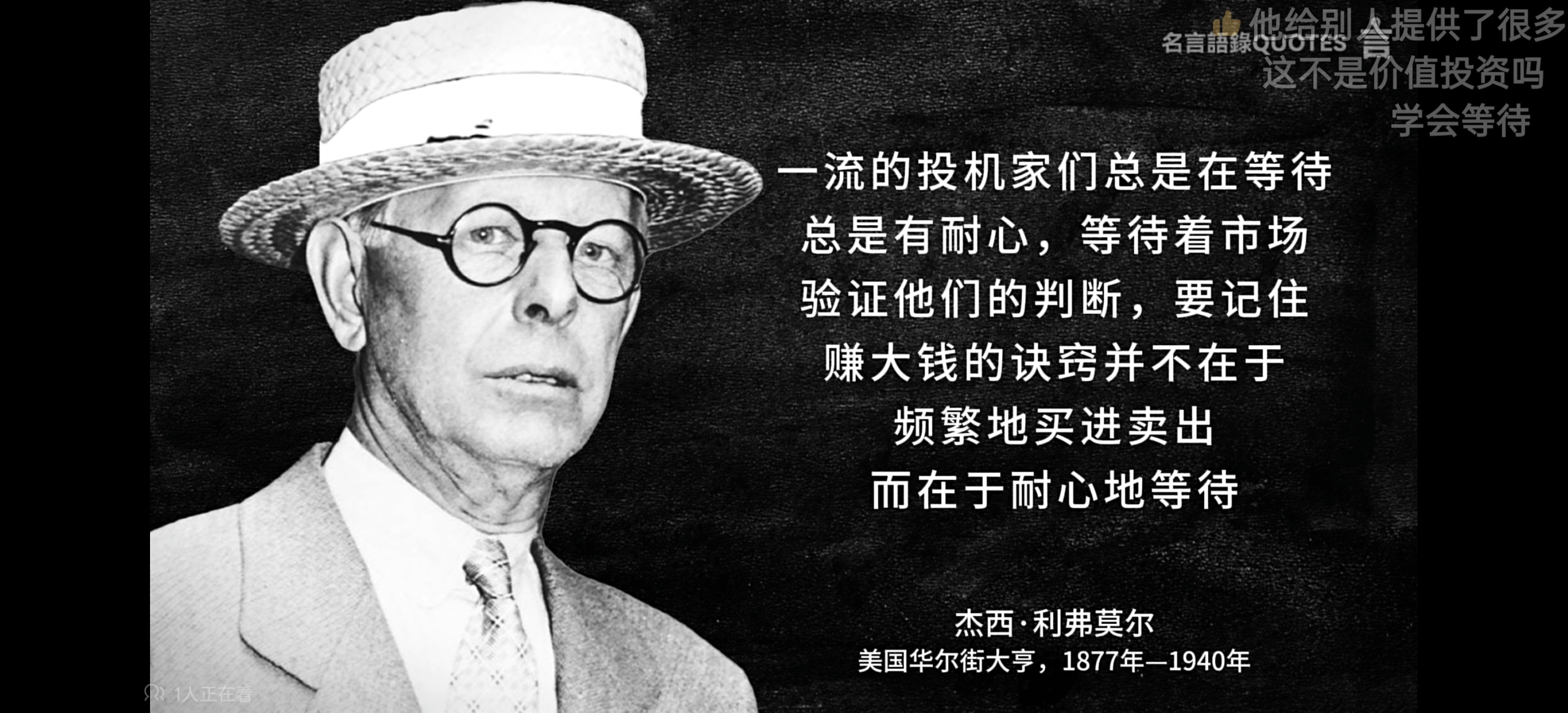 小王6688