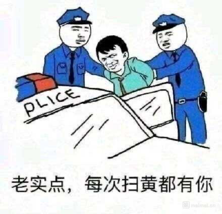 穿越牛熊搅屎棍