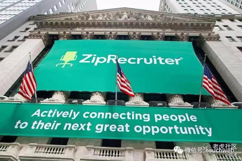 【2021 美股投資】招聘網站ZipRecruiter紐交所直接上市：市值23億美元