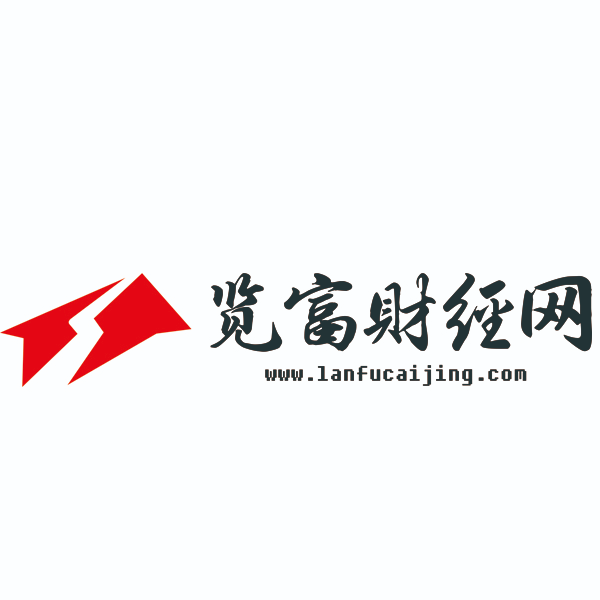 览富财经网