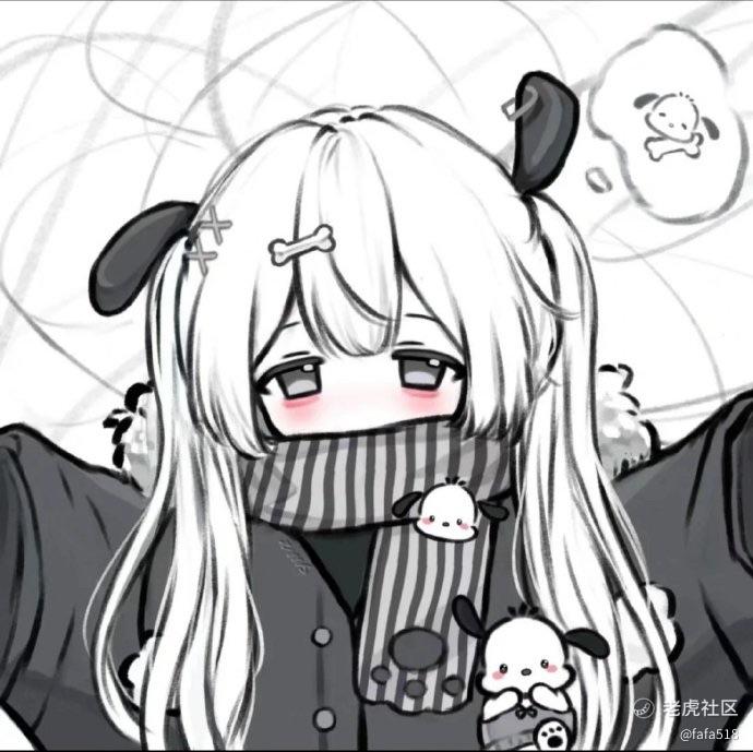 fafa518