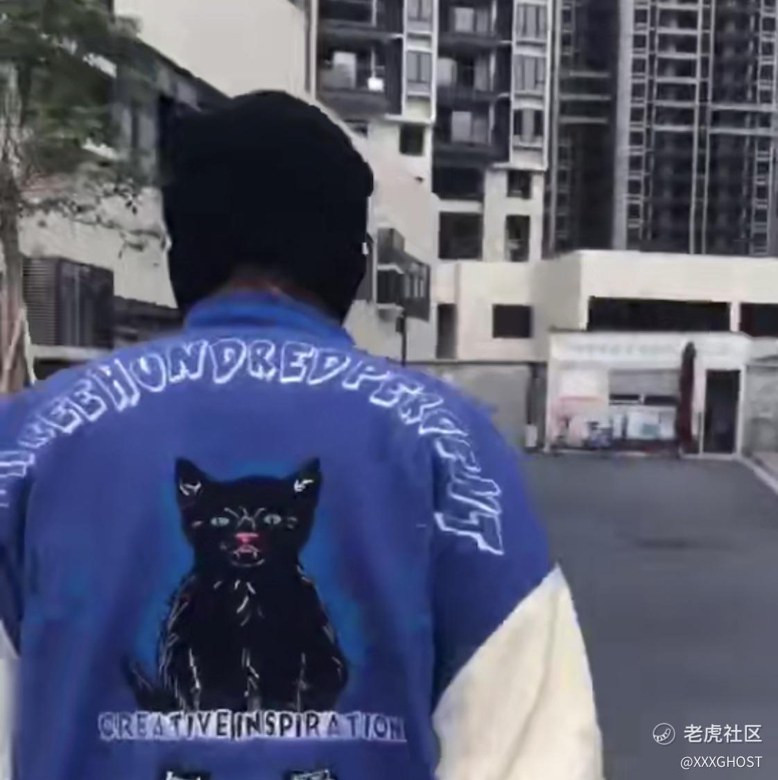 XXXGHOST