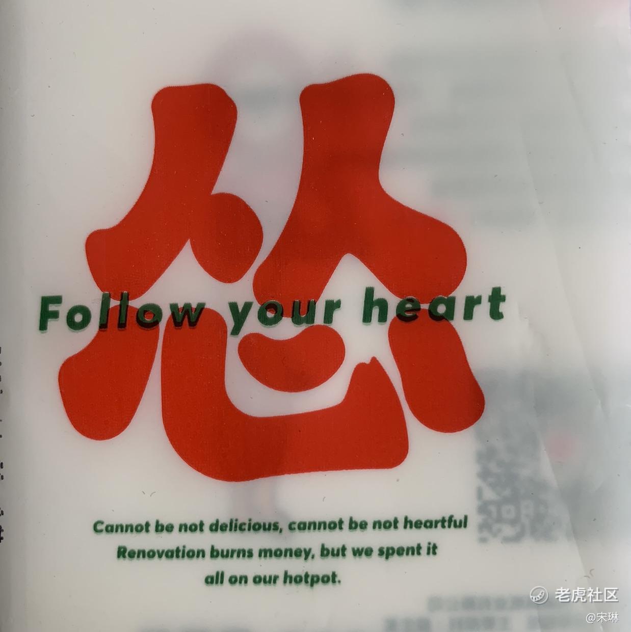 宋琳
