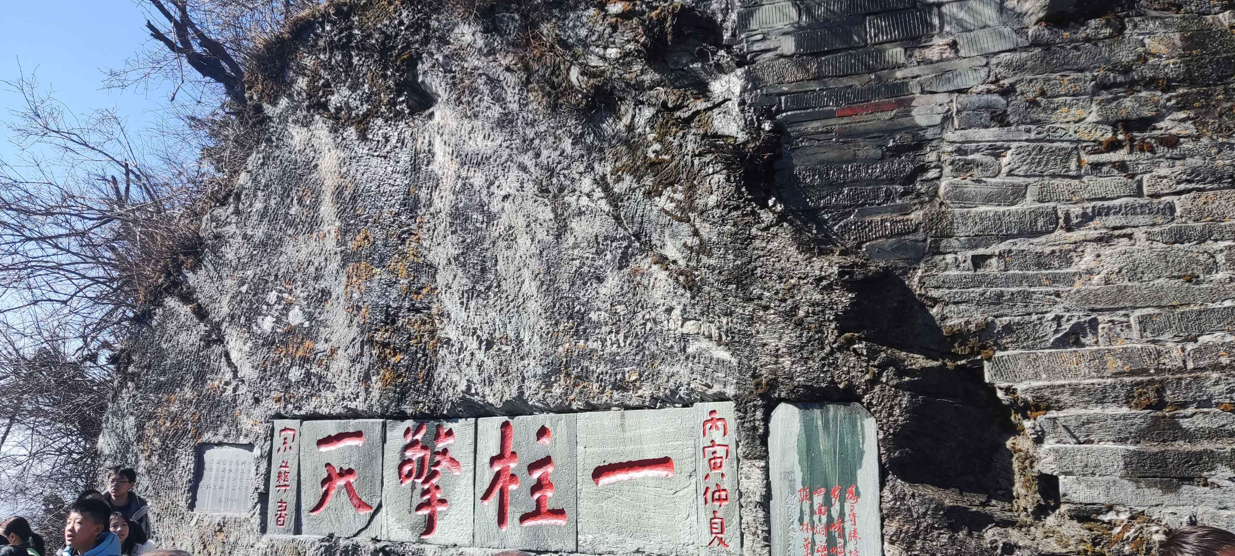 向前涨不停