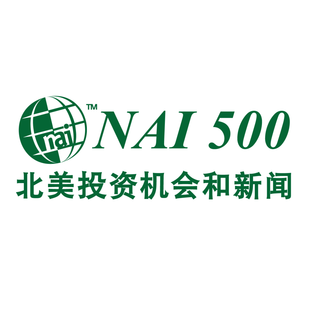 NAI500