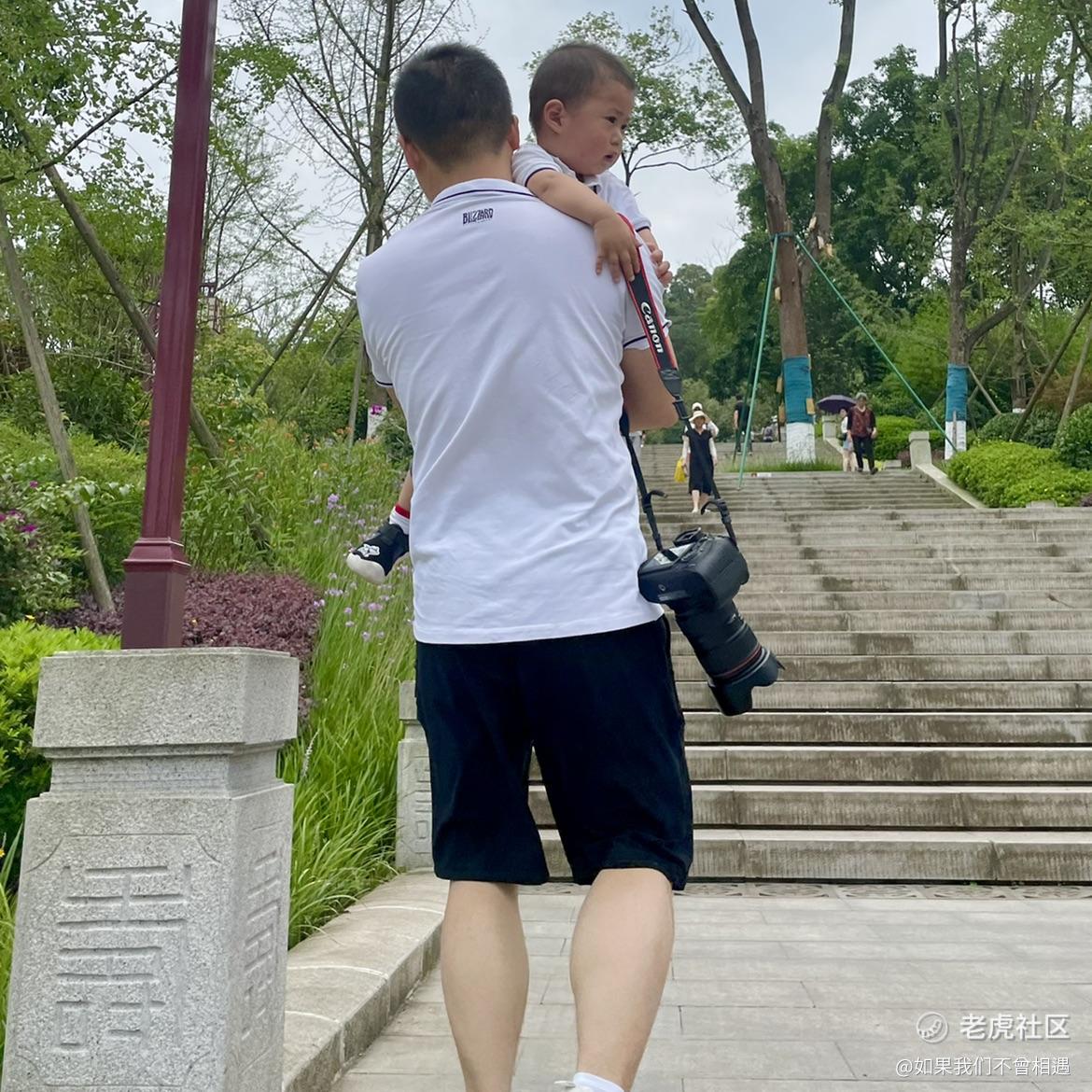 如果我们不曾相遇