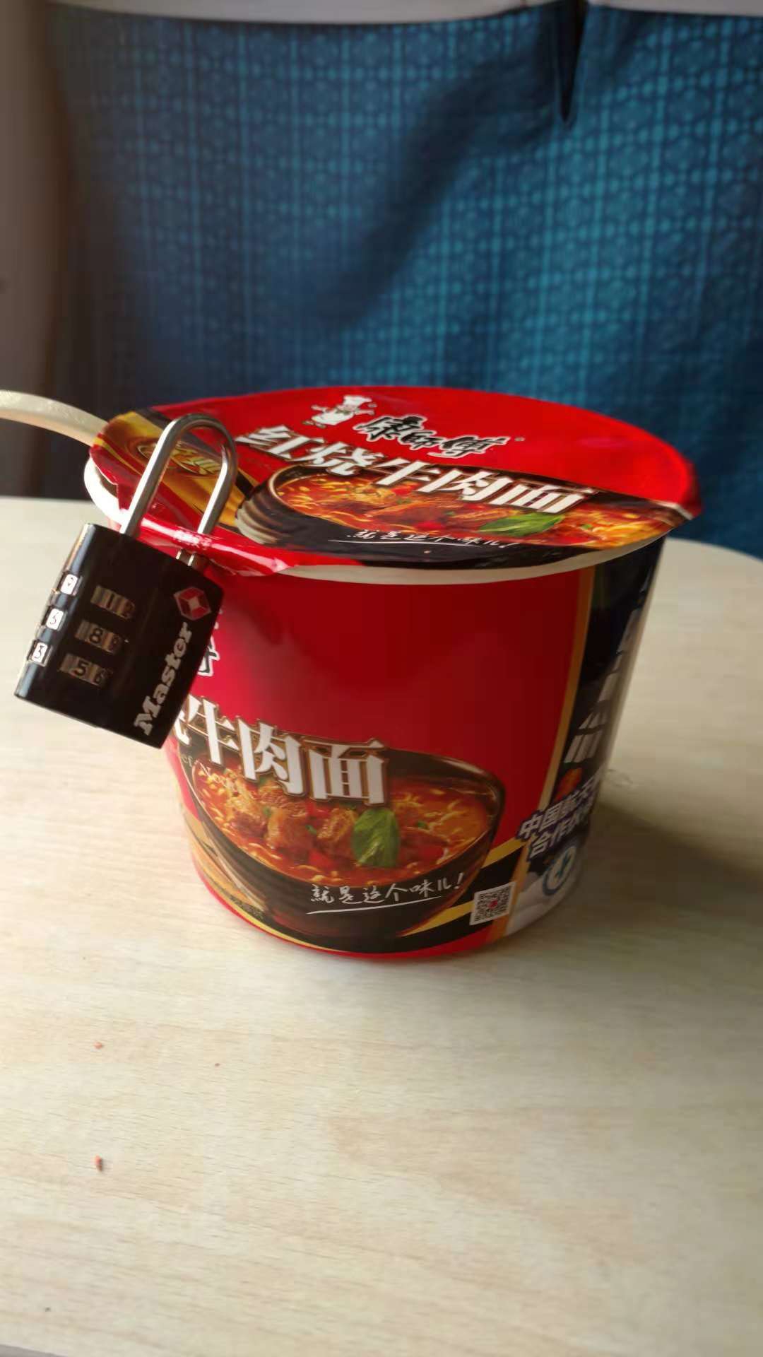 我不是一个人在亏