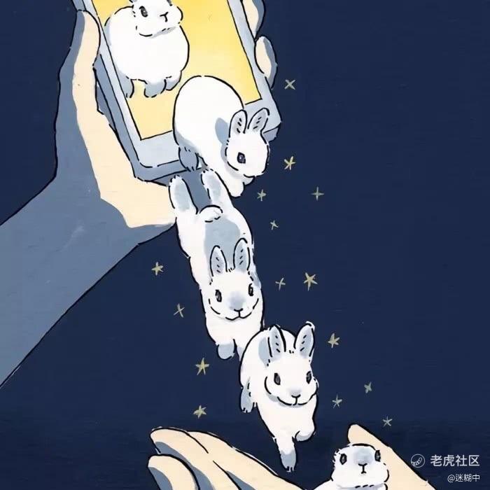 迷糊中