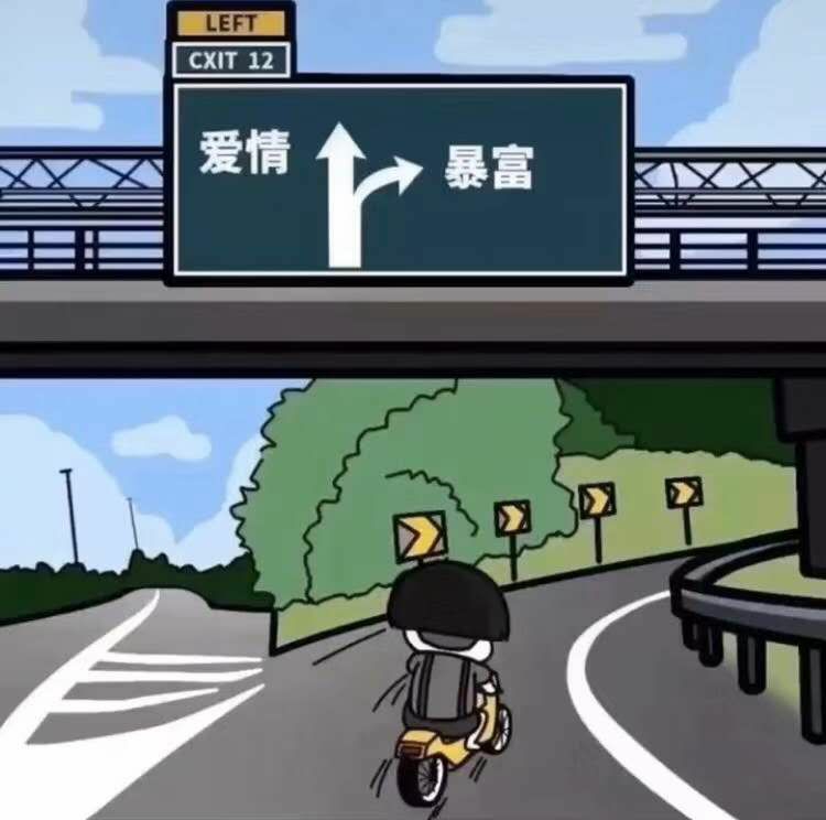 小龙龙财务自由计划