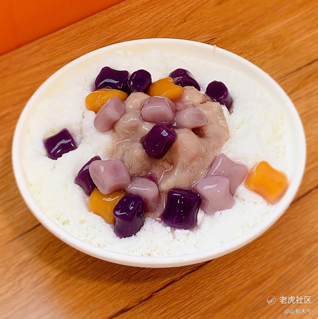 山有木兮