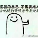 飞过海誓言共醉22307