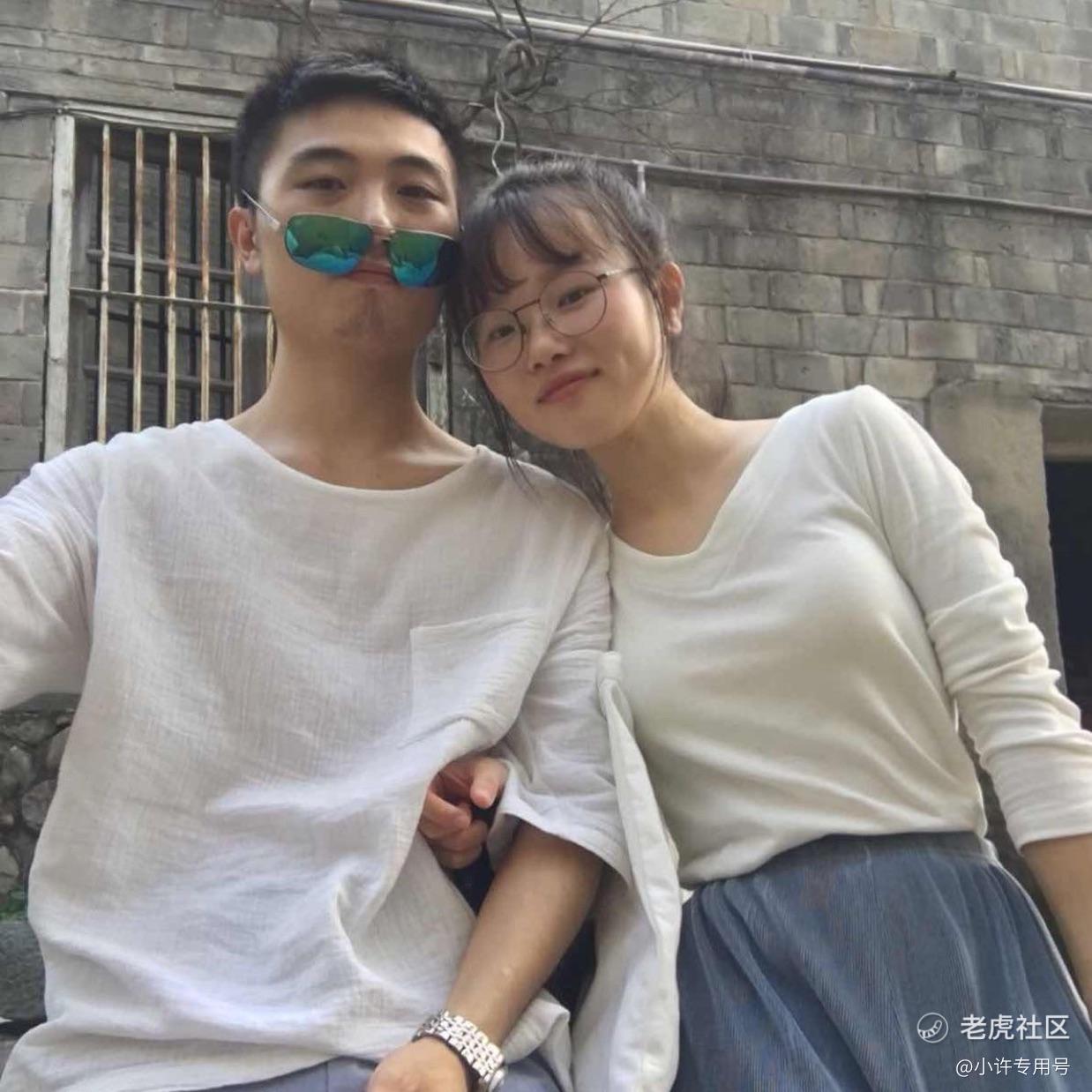 小许专用号